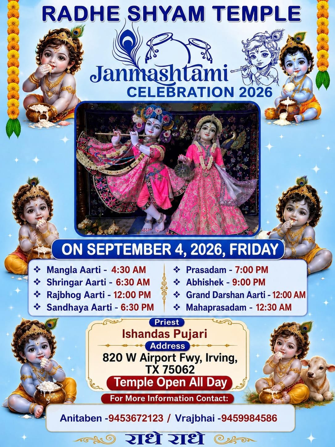 Radha Shyam Dham Events